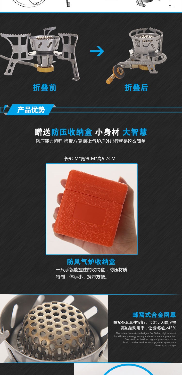 Bếp siêu nóng bếp ngoài trời gas nhỏ gấp bếp nóng nồi lẩu chia phù hợp với kính chắn gió cao độ mặc ngoài trời - Bếp lò / bộ đồ ăn / đồ nướng dã ngoại bếp than nướng ngoài trời