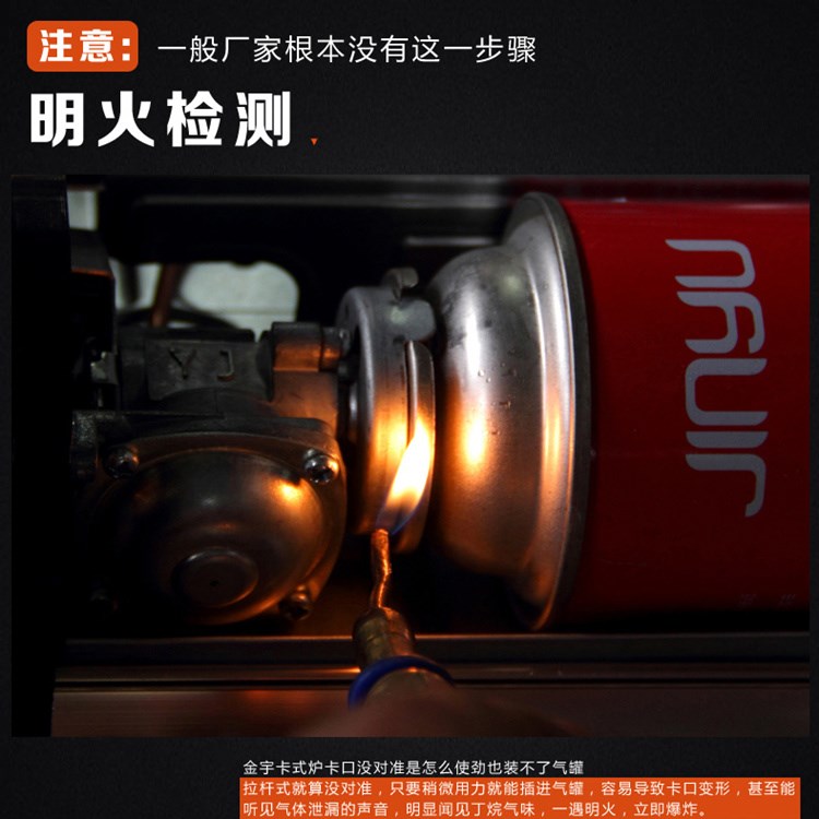 Nồi ngoài trời sử dụng kép gas nướng thẻ từ nhà lò đầy đủ bộ bếp gas đơn giản tích hợp bếp du lịch Kaz tank - Bếp lò / bộ đồ ăn / đồ nướng dã ngoại bếp nướng gas mini