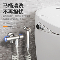 Blue Dragon 10% Two-angle valve three-way one-in-two out of two toilet spray guns water valve double switch copper water segregator 4 points 6