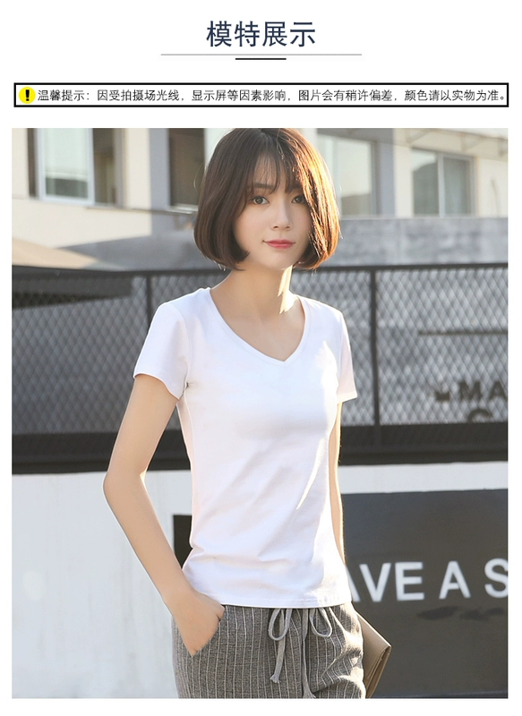 Áo thun cotton trắng nữ tay ngắn v-cổ nữ Slim 2019 mới in họa tiết mùa hè áo bó sát cơ thể quần áo - Áo phông áo phông nữ rộng