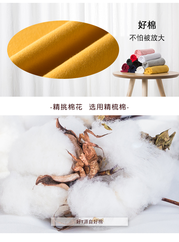 Quần áo thu đông 2018 mới áo sơ mi trắng mới tay nữ áo thun dài tay Slim cotton cotton cổ chữ V hoang dã từ bi áo polo nữ form rộng có cổ