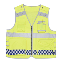  Reflective vest construction vest safety clothing Night Oxford cloth reflective clothing Waterproof patrol driving school sanitation customization