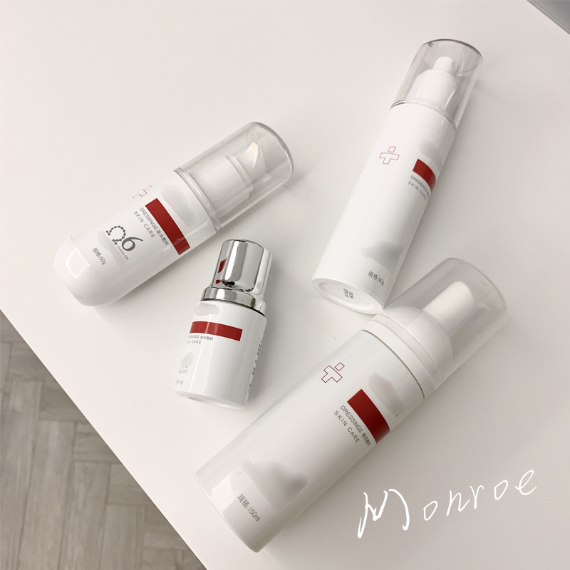 Mengluo Du's Special Skin Care Products Protect the Skin, Scientifically Safeguard the Skin's Strength, Moisturize, Repair, and Maintain Stability