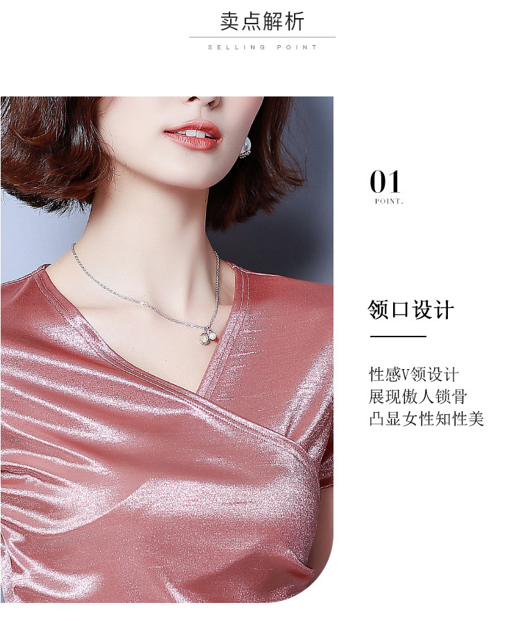 9688A_02.jpg