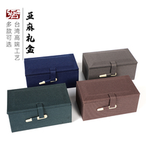 Cloth Linen High-end Gift Box Single Badge Box Seal Box Seal Box Seal Box Seal Engraving Packaging Empty Box