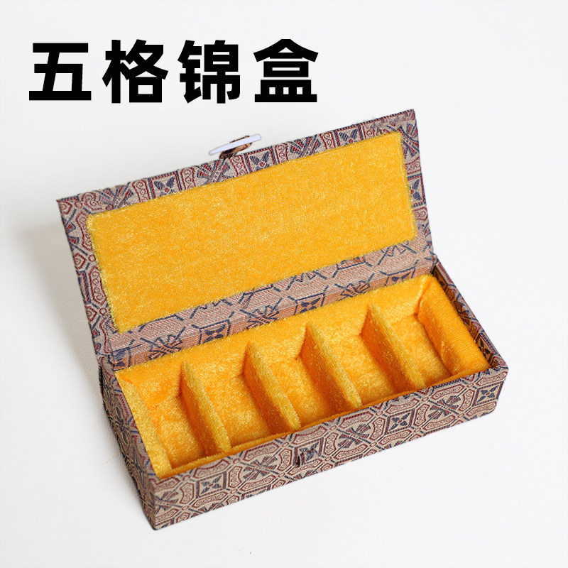 印章锦盒寿山石印盒金石篆刻石料收藏币礼品锦盒精美印章盒子批发-淘宝