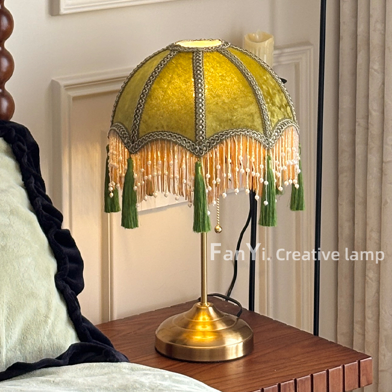 Fanyi · Vintage Tassel Cord-Pull Table Lamp with Soft Light for Bedroom Bedside Decoration and Ambient Night Light