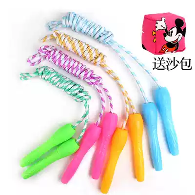 Rope skipping children kindergarten Primary School students single child baby sports thick woven rope adjustable