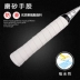5 cầu lông clappers, băng chống trượt, vợt tennis, cần câu, gậy trống, dây đeo mua cầu lông Cầu lông