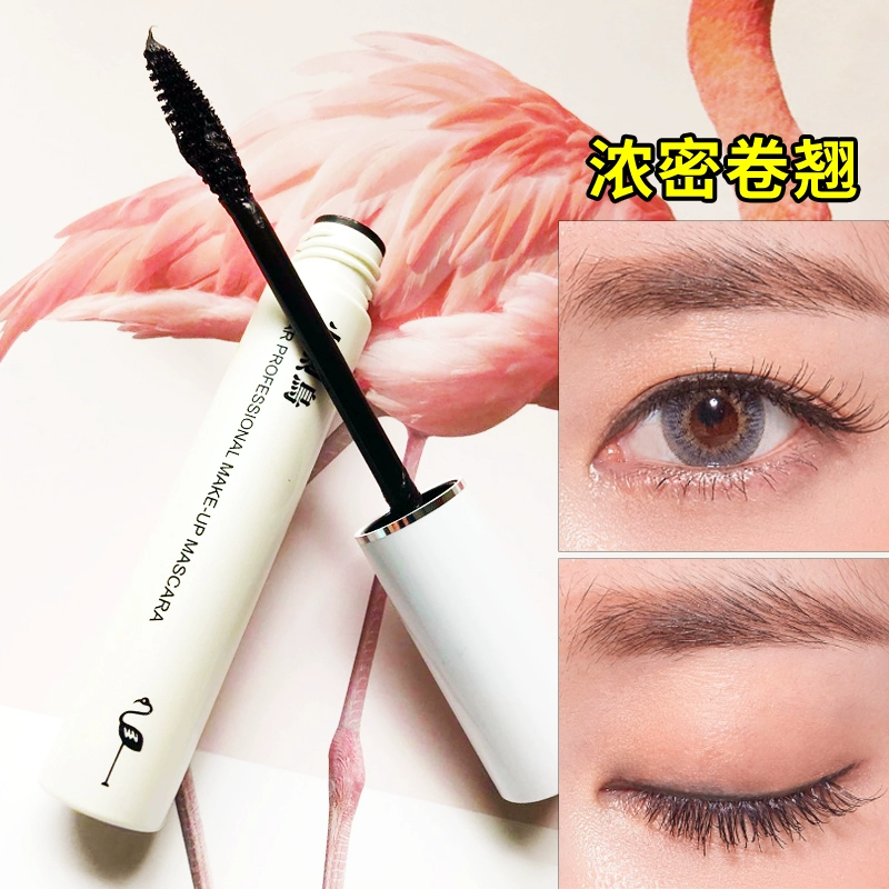 Flamingo Mascara làm dày cho nữ mã hóa không thấm nước giúp mi cong mảnh mai tự nhiên lâu dài không lem không trôi màu đỏ ròng - Kem Mascara / Revitalash