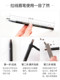 Threaded eyebrow pencil is waterproof, sweat-proof, non-fading, genuine and long-lasting, specially recommended by Li Jiaqi for beginner makeup artists of men and women