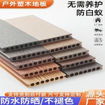 Factory delivery (outdoor PE non-slip wood plastic flooring) garden landscape terrace guardrail balcony plastic wood flooring