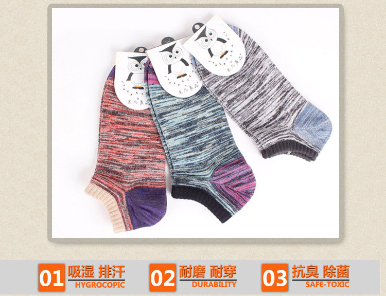Chaussettes - collants APRILLUCKY mouvement - Ref 759273 Image 15