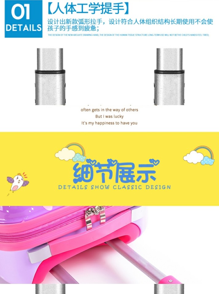 Xe đẩy trẻ em nữ hộp bé 1618 inch caster cô gái vali hoạt hình túi hành lý kéo hộp nam vali kéo trẻ em