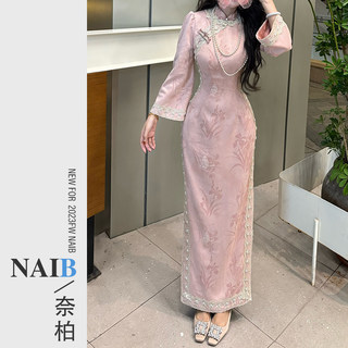 Mrs. pictorial original homemade lace cheongsam pink