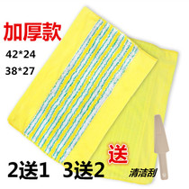  Flat mop replacement cloth flops Cloth flat mop original cloth thickened boutique yellow striped cloth flops cotton yarn cloth