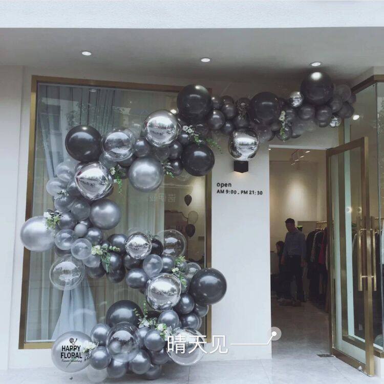 Opening layout ins ballpark arch birthday decoration boyfriend scene layout net red wedding party