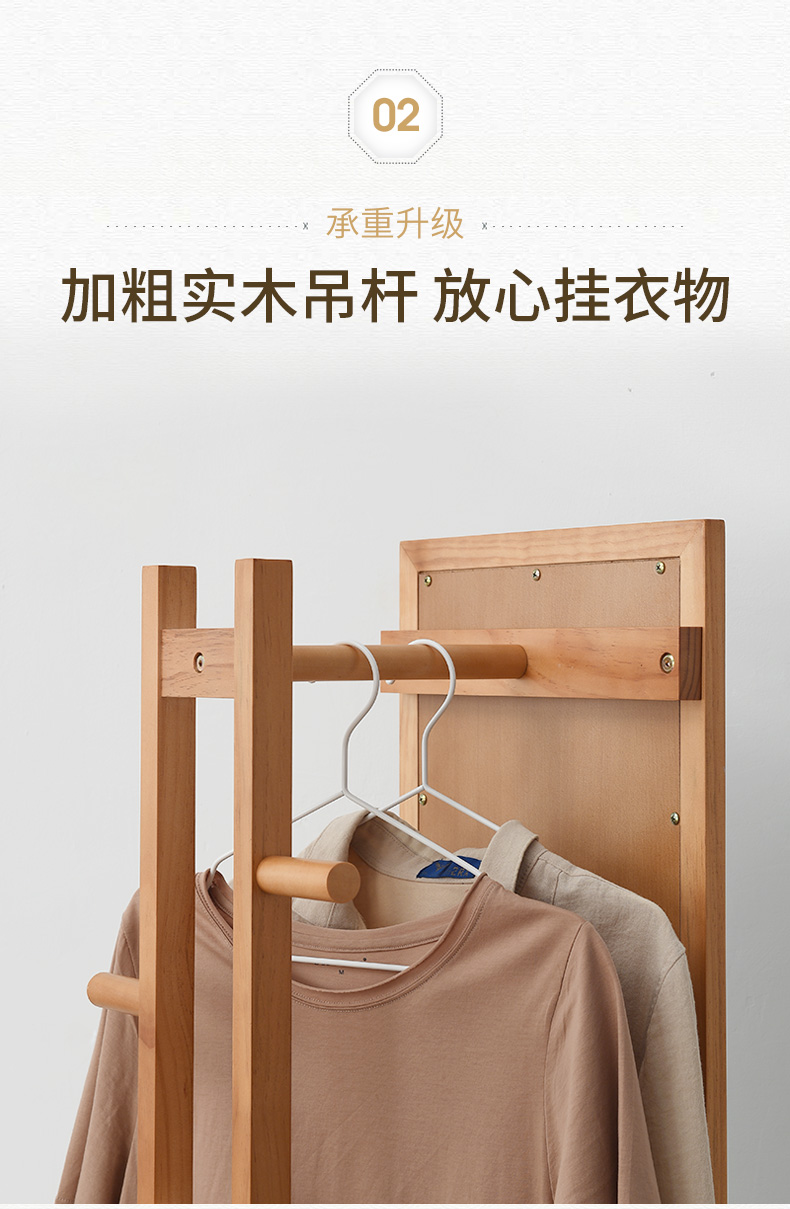 Yuemao thay gương sàn toàn thân gương xoay gỗ rắn hiện đại tối giản phòng ngủ phòng khách di động lưu trữ gương hộ gia đình - Gương gương gỗ
