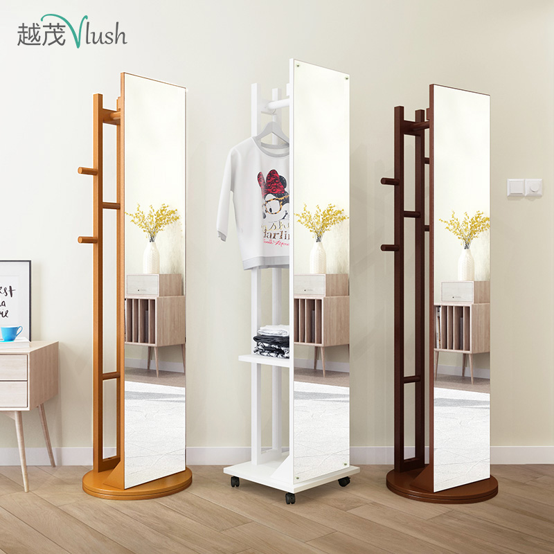 Yuemao Solid Wood Wear Mirror Floor To Ceiling With Rotating Full Body Modern Minimalist Bedroom Collection Test Ing
