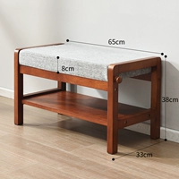 Коричневый средний размер-65см.