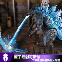 NECA jet Godzilla war King Kong hand-made movable doll model domestic toys brand new boxed spot