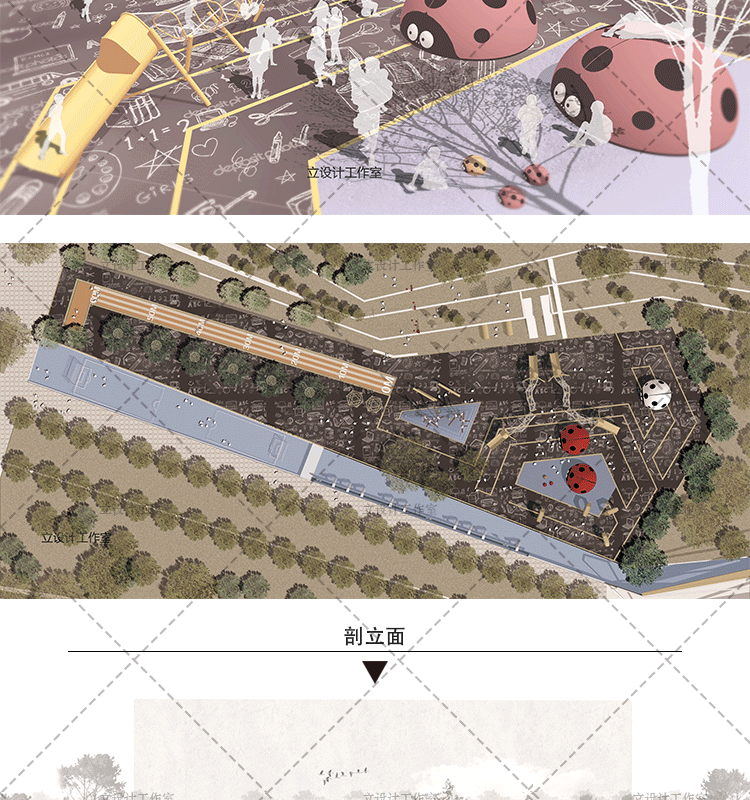 R073-PS效果图国外竞赛风格psd景观公园剖立面平面小清新-7
