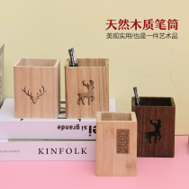  Custom lettering solid wood pen holder creative containing wood containing box beech wood beech wood minimalist pen logo logo Chinese