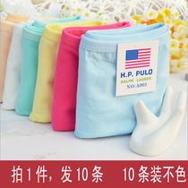 10-pack underwear womens cotton mid-waist large size breathable cotton fabric Candy color student briefs head