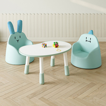 Fairy fairy children peanut table can lift baby table and chair set toy learning table kindergarten small desk