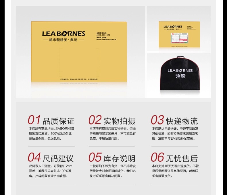 Costume homme LEABORNES en polyester pour automne - Ref 1552954 Image 30