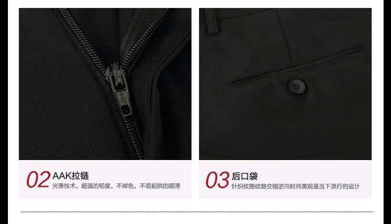 Costume homme LEABORNES en polyester pour automne - Ref 1552954 Image 29