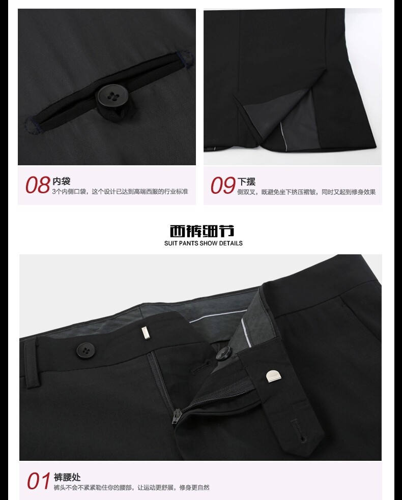 Costume homme LEABORNES en polyester pour automne - Ref 1552954 Image 28