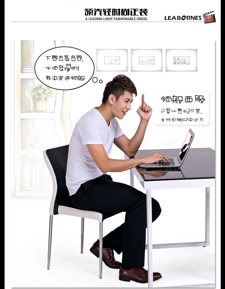 Costume homme LEABORNES en polyester pour automne - Ref 1552954 Image 15