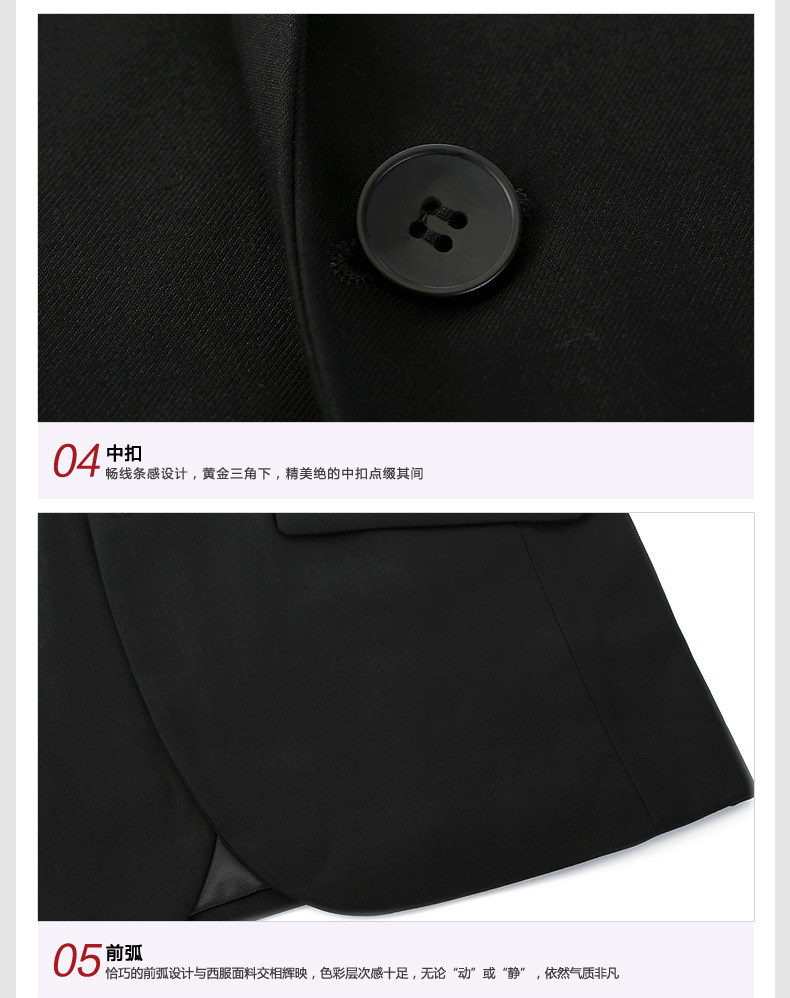 Costume homme LEABORNES en polyester pour hiver - Ref 1554354 Image 26