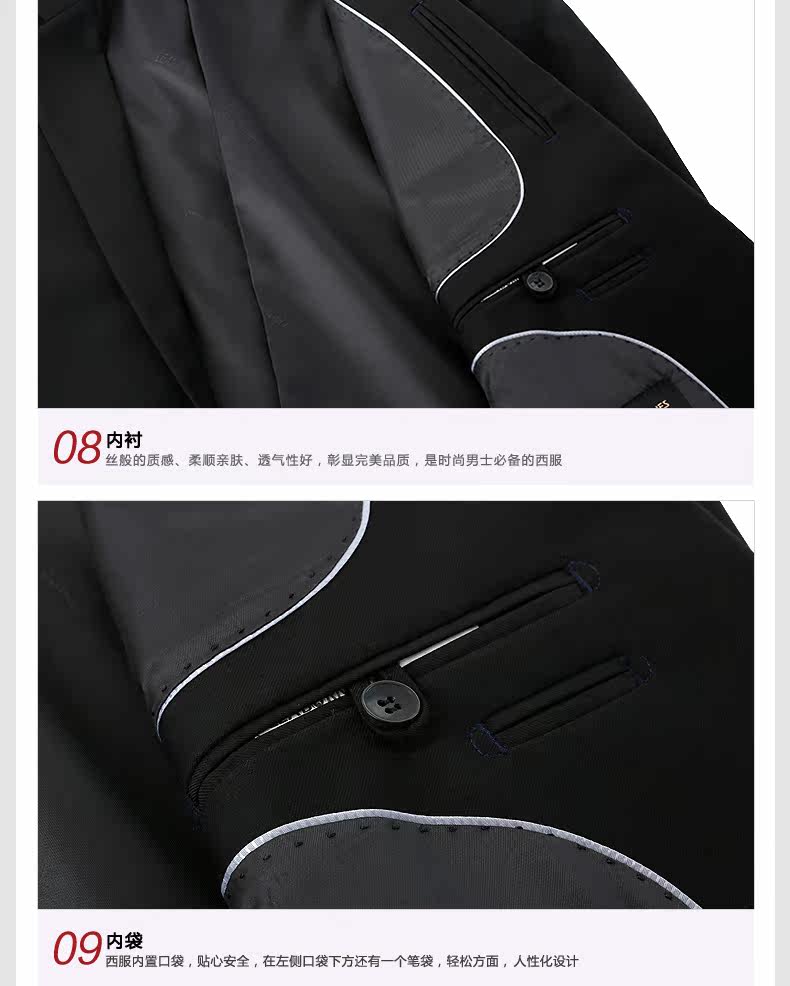 Costume homme LEABORNES en polyester pour hiver - Ref 1554354 Image 28