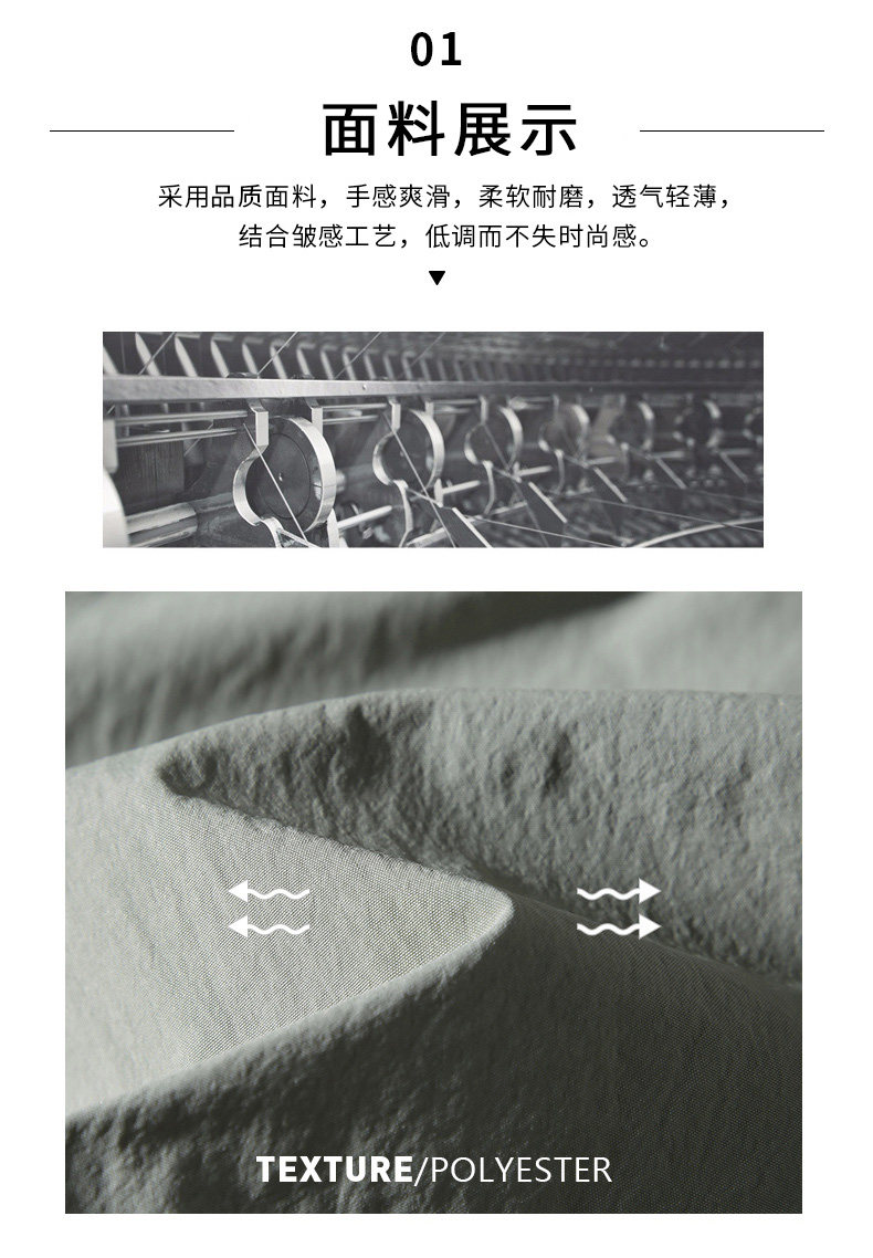 Blouson homme LEABORNES   manches longues - Ref 3117204 Image 11