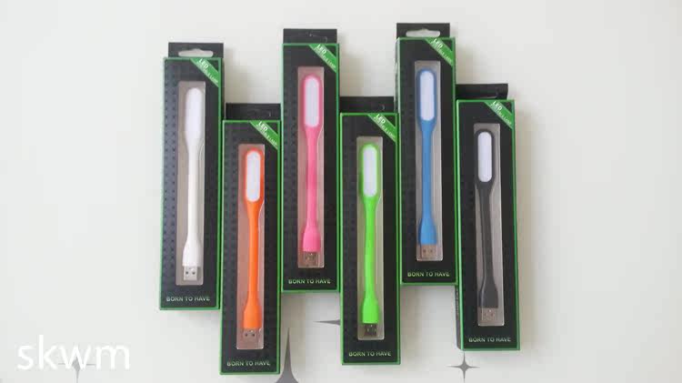 Lampe USB - Ref 376259 Image 15