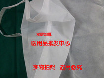 Thickness disposable double layer nonwoven cloth surgical towel disinfection package