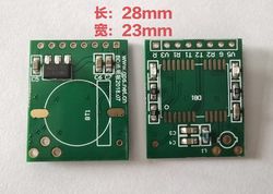 Beidou GPS 비행 제어 칩 개발 테스트 전환 보드