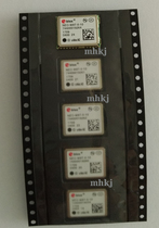 M8T Beidou GPS chip high-precision carrier phase pseudo-distance awarded 10KHz 10MHZ