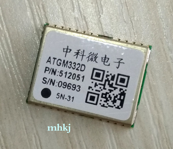 ATGM332D-5N Beidou GPS navigation positioning timing module compatible with M8N M8T M8L