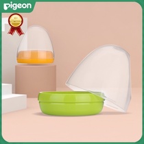 Beiqin bottle cap set wide mouth accessories Original original straw cup head Yellow green glass universal pacifier protective cover