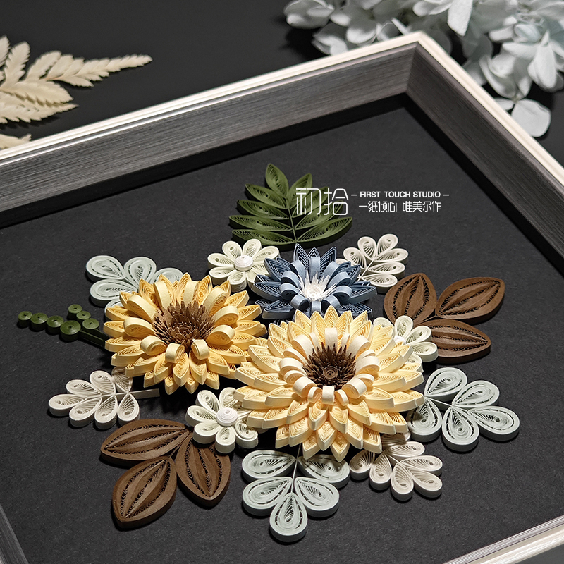 Beginner's DIY Craft Kit for Paper Quilling with 3mm Dandy Paper, Video Tutorial, Square Shape