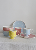 Lovelly Cute Milk Oil Color Polo Dot Lace Relief Cutlery Water Cup Saucer Dish Bowl