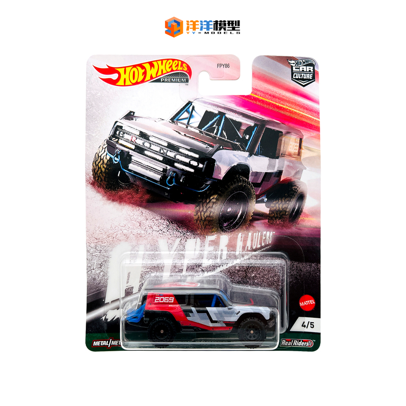 Hot Wheels Ford Bronco R Car Culture Off-Road Fpy86 1/64 Alloy