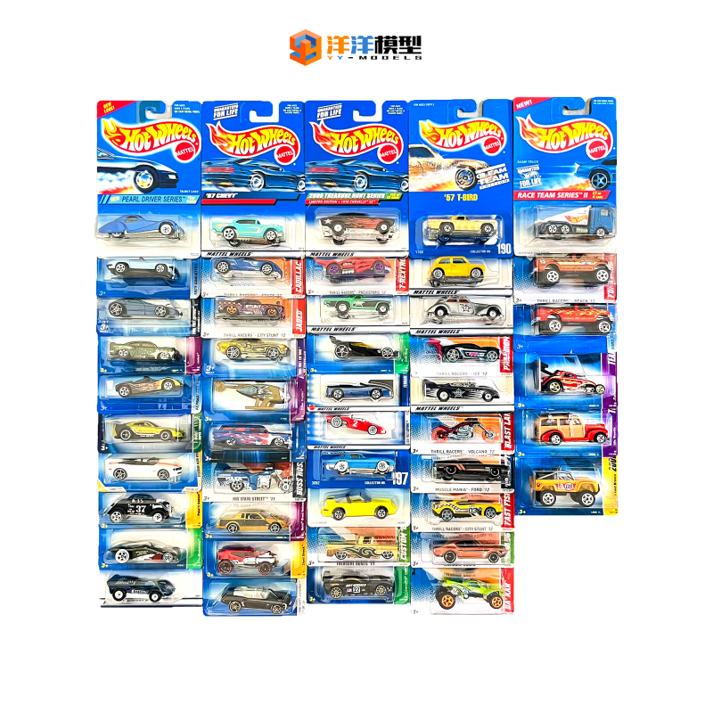 Hot Wheels 1/64 Brand New Card Set, Regular Card, Premium Card, Super Premium Card, Brand New Card Set, Brand New Card Set 244 Hot Wheels 1/64 Brand New Card Set, Regular Card, Premium Card, Super Premium Card, Brand New Card Set, Brand New Card Set 244
