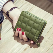 Small crowddesign wallet Women 2021 new cappuccor ladies refined upscale short style integrated bag soft folding zipper