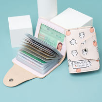 Cute Card Bag Woman Large Capacity Cartoon Multi-Position Super Slim 2021 New Anti-Degauss small card clamping sleeve