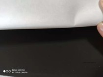 Japan Marushi Toray damping cloth 0 5 0 8 thickness adhesive