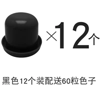 Черный комплект, игральные кости, 12 комплектов